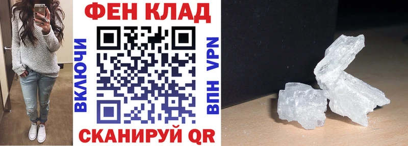Купить закладки  Подпорожье  АМФЕТАМИН Розовый 