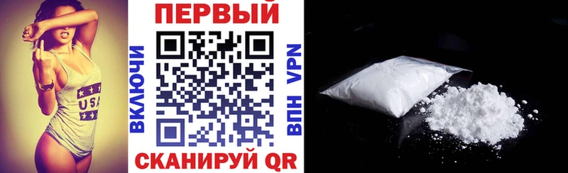 АМФ Розовый Подпорожье