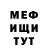 MDMA VHQ Abdrasul Nazarov