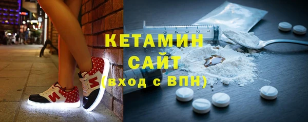 ешки Богородск