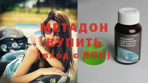 первитин Богданович