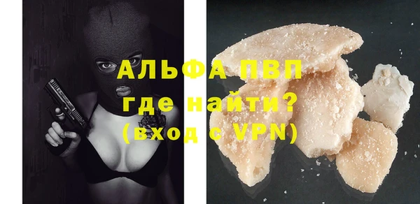 ешки Богородицк