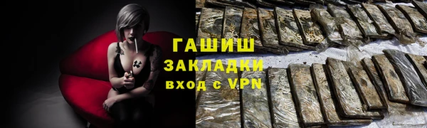 ешки Богородск