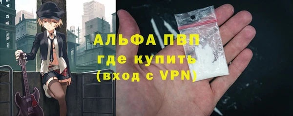 ешки Богородицк