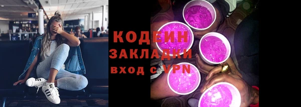 ешки Богородицк