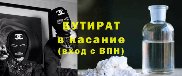 ешки Богородск