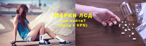 ешки Богородицк