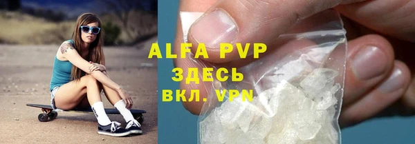 дживик Верхнеуральск