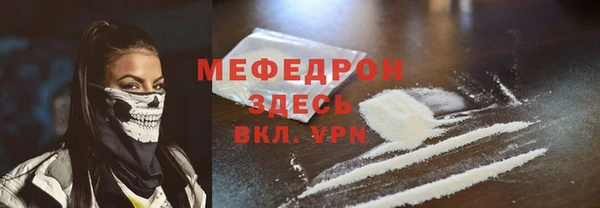 первитин Богданович
