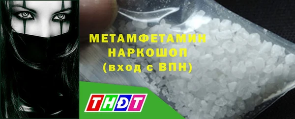первитин Богданович