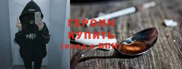 первитин Богданович