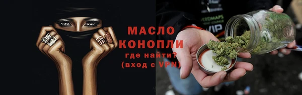 ешки Богородицк