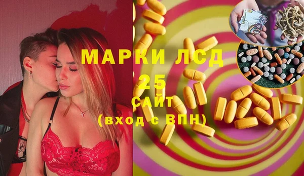 ешки Богородск