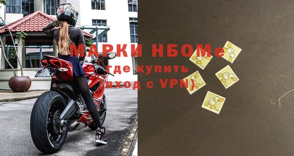 ешки Богородицк