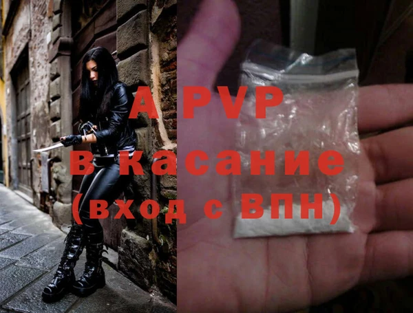 ешки Богородск