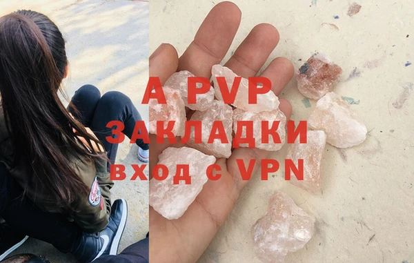 ешки Богородицк