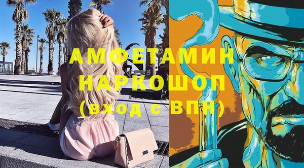 мдма Верхний Тагил