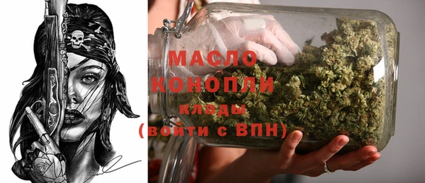 ешки Богородицк