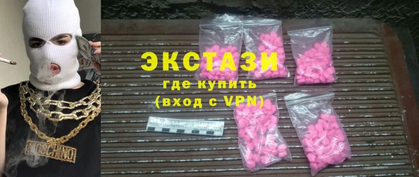ешки Богородск