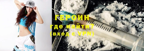ешки Богородицк