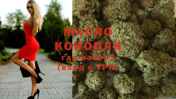 ешки Богородицк