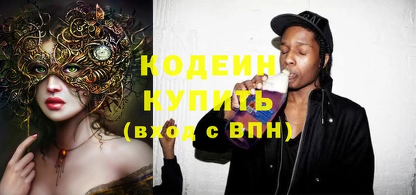 первитин Богданович