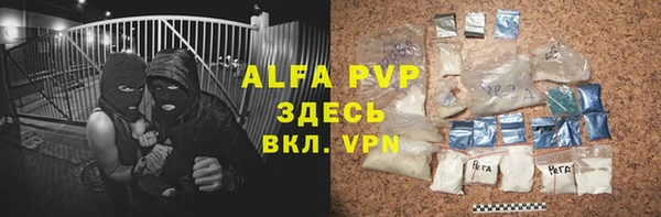 кокаин колумбия Верея