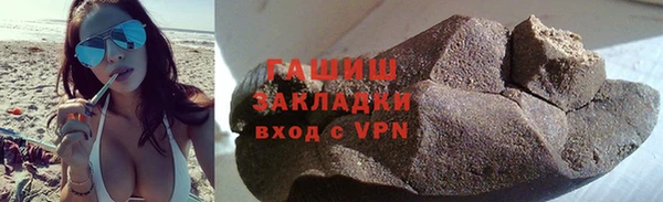 ешки Богородицк