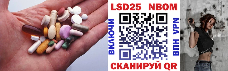 Лсд 25 экстази кислота  Купить где  Подпорожье 